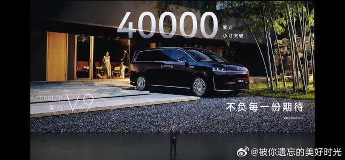 2026商务接待该选谁？深度解析MPV如何全面超越轿车