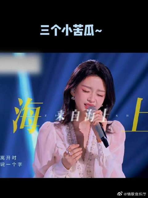 可怜的三个小苦瓜，啥时候能不被虐啊，好想看你们三复仇啊