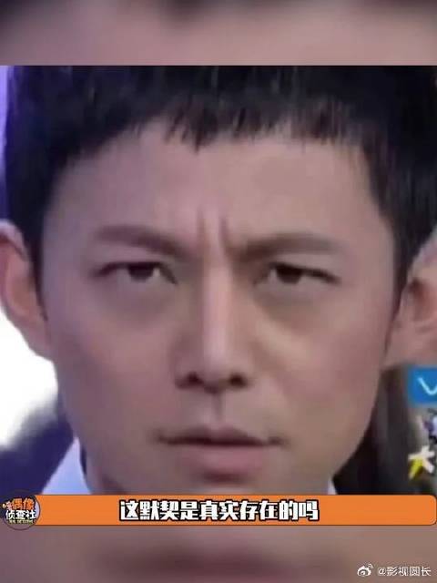 当你太了解你那个抽象的朋友时 be like