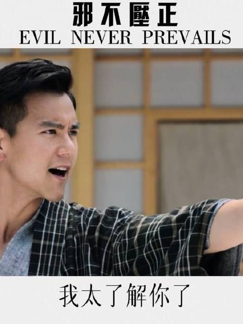 听，“摩西摩西”响起！
