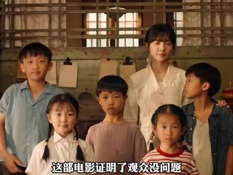 哭爆影院！三无小成本电影，凭什么碾压一众流量大片？ 精选