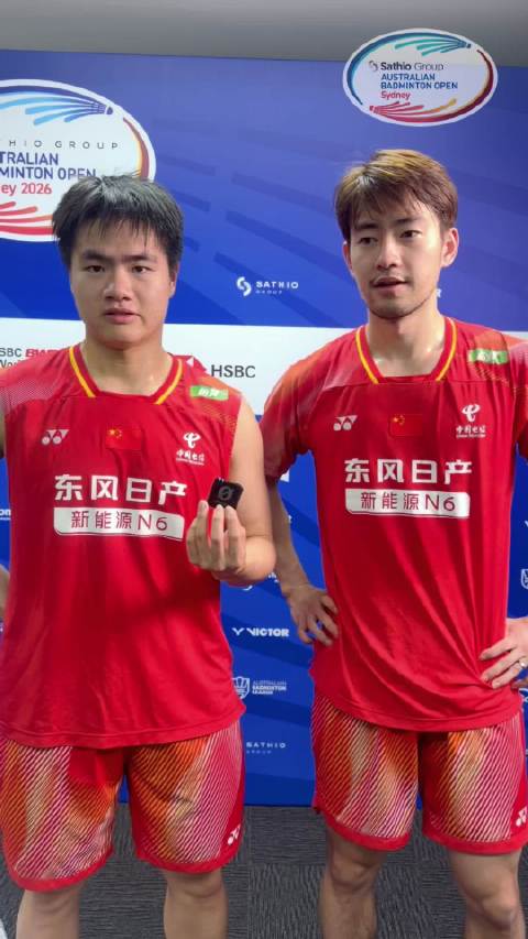 梁伟铿表情紧绷，严谨措辞引关注