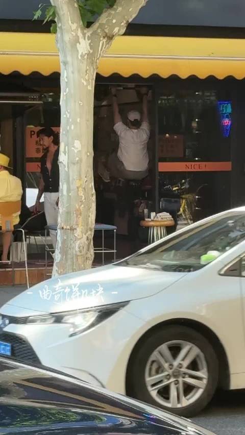好家伙 回个上海 工作休息锻练全扎一堆了 @黄景瑜 cr