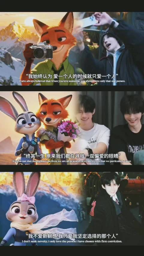 云熠星河粉丝期待新故事发展