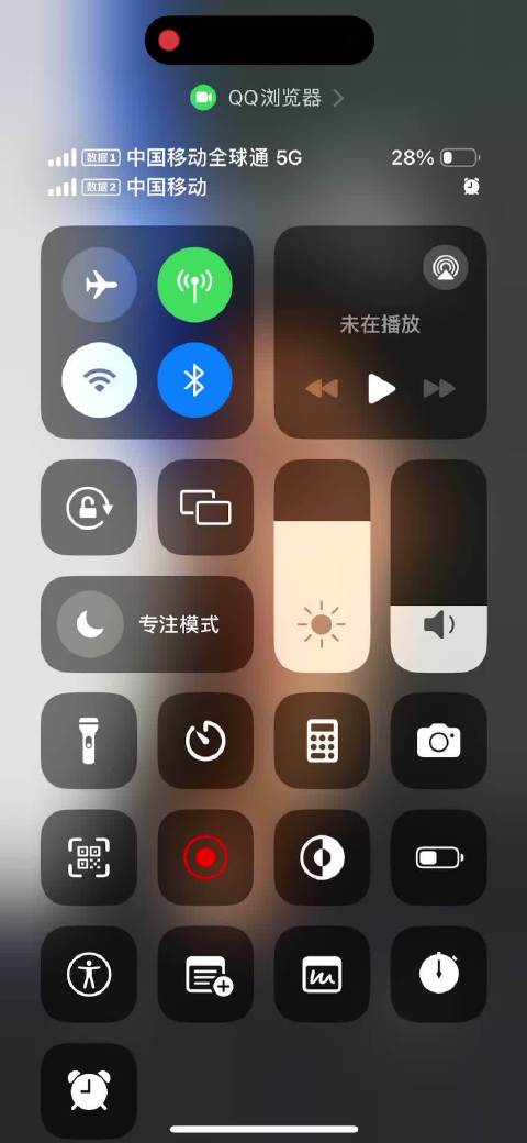 朱婷发博教粉丝投票后休息