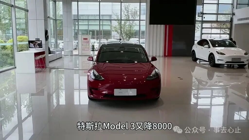 Model 3又降8000抄底!老刘掏心窝:选这款配置就够了,别多花冤枉钱