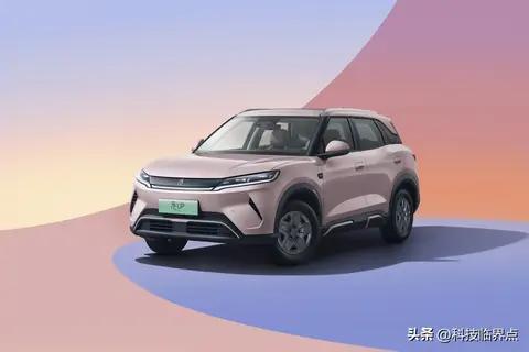 25款比亚迪元UP新增301km领航型，售价7.48万元！