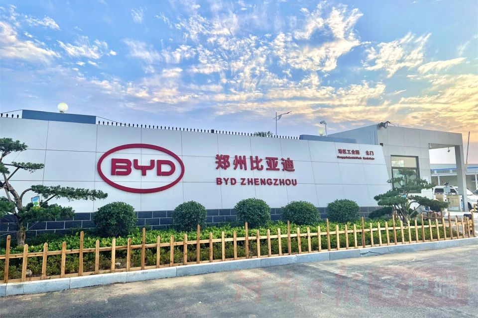 月薪5000元起!郑州比亚迪6月直招5300人_新闻