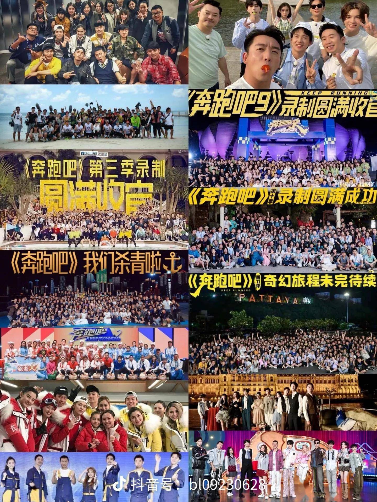 姚译添第四次“跑路”上热搜!跑男从国民综艺到万人嫌