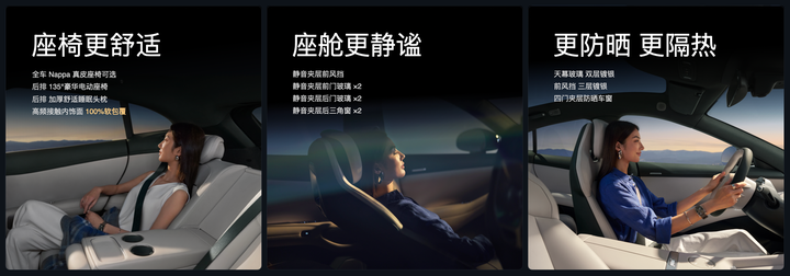 小米YU7标准版降至23.35万，老车主一年亏多少？二手车残值要变了