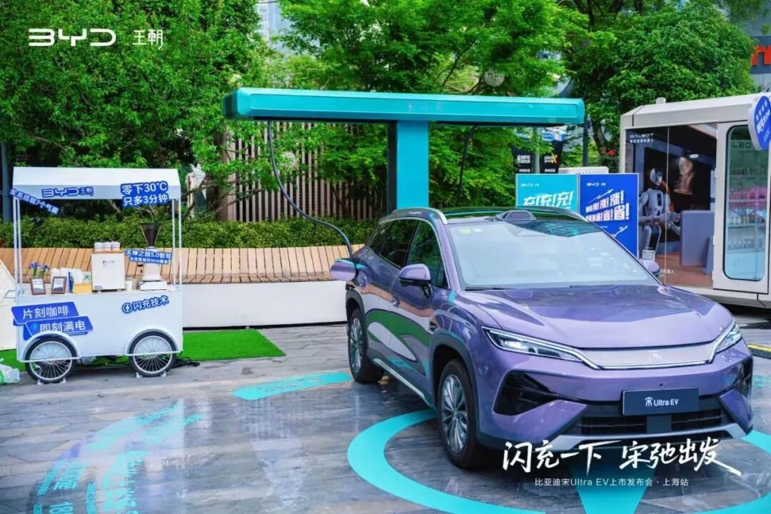 比亚迪高鑫宇：宋Ultra EV十分符合上海摩登城市形象