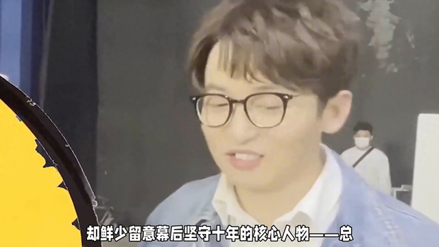 《奔跑吧》里搞笑的瞬间，姚译添的精彩主持!_道旁看飞花