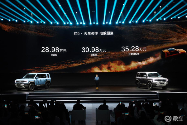 比亚迪起诉！索赔500万元