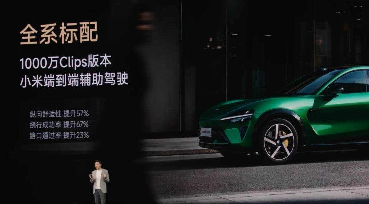 小米YU7 系列電動SUV 發表公布產品細節與售價