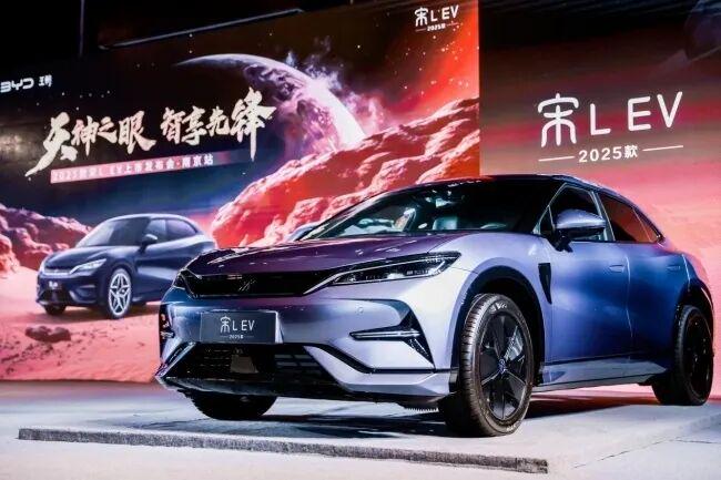最美智驾SUV!比亚迪宋L EV从近20万降到15万多,剑指小米YU7