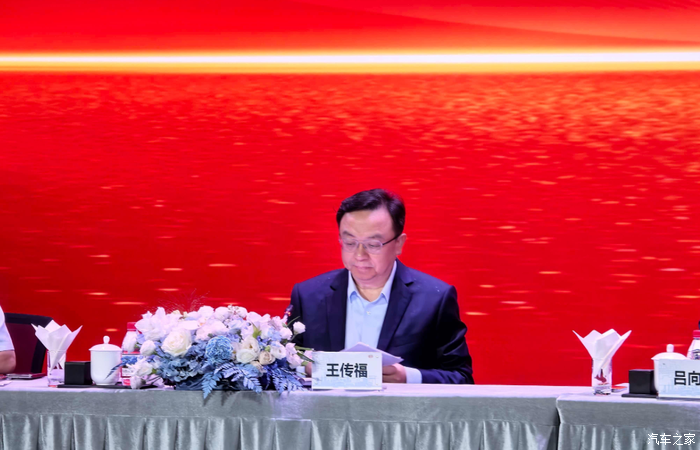 王传福放狠话:5年后比亚迪做到真正的全球第一_腾势Z9GT