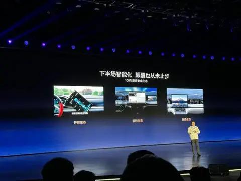 全国都能开，有路都好开!比亚迪正式开通无图 NOA，仰望腾势首批