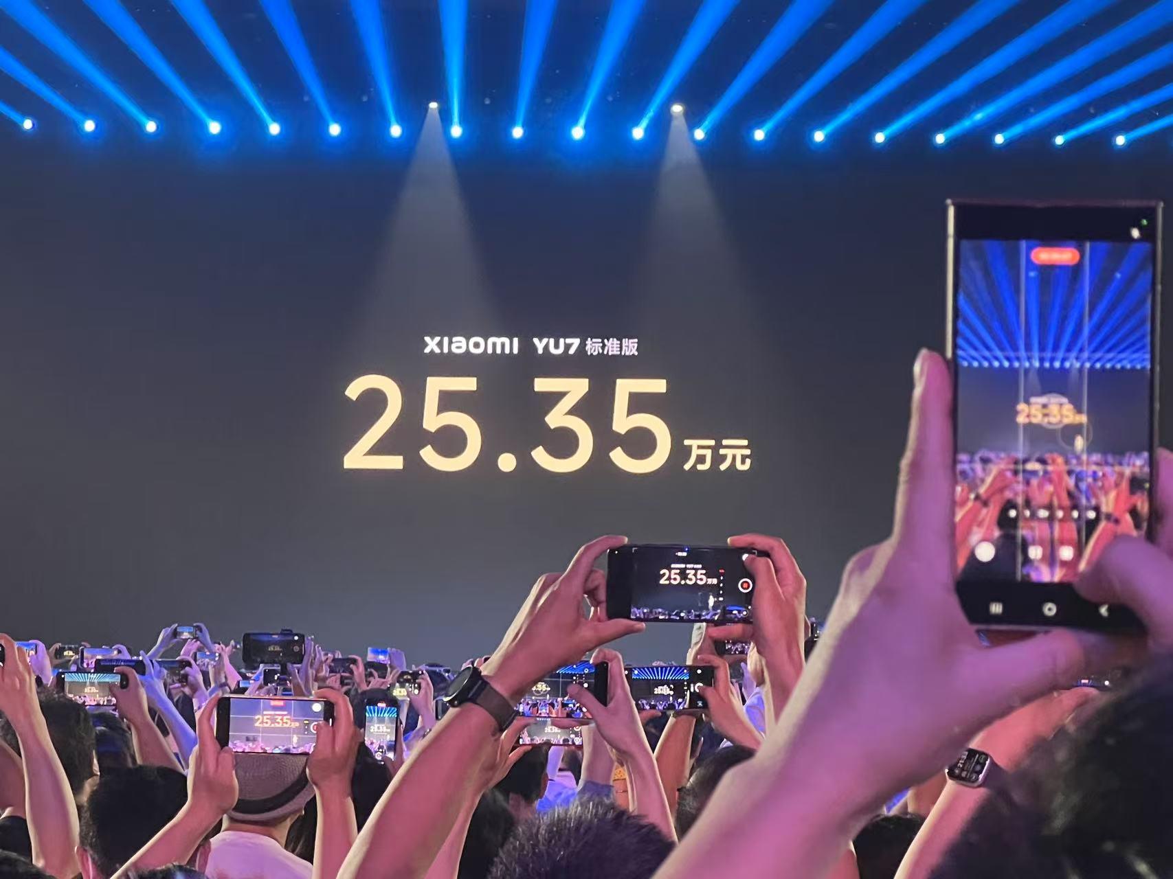 3分钟破20万单！只比SU7贵3万，售价25.35万元起的小米YU7谁在买？-汽车频道-和讯网