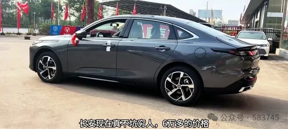 长安逸动6.69万配1.5T,192马力看着很猛,年轻人真该冲吗?