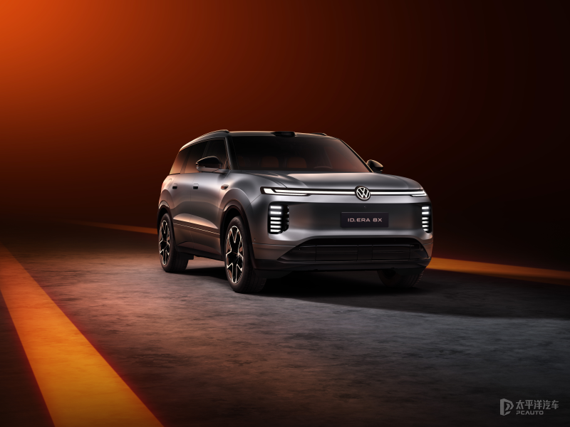 上汽大众ID. ERA 8X申报图 大五座增程SUV