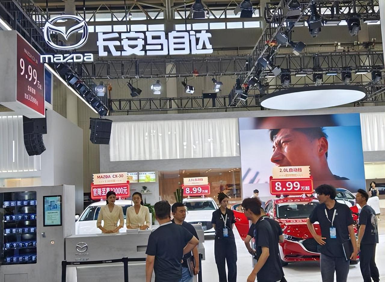 聚焦3·15:长安马自达销量迷雾，电动化困局与信任危机