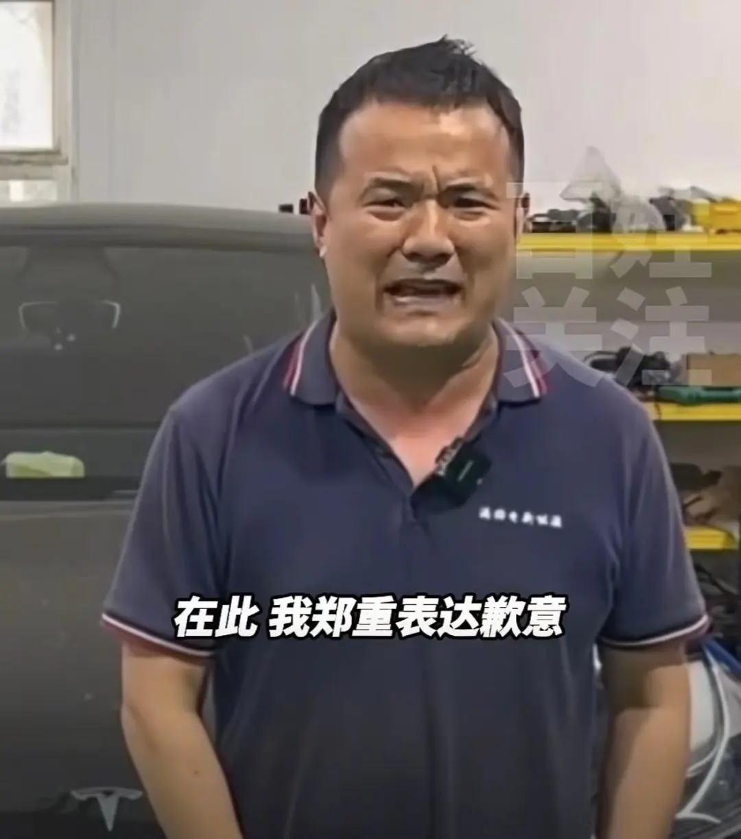 判赔200万!博主“龙哥讲电车”向比亚迪致歉