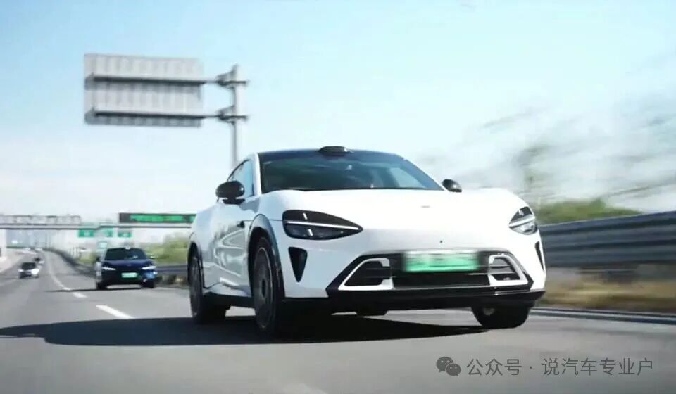 小米YU7用25万级打出双面牌