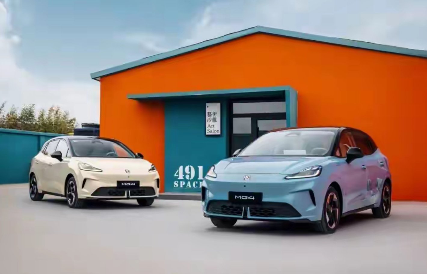 限时6.58万元起，降价增配，2026款MG4怎么选？