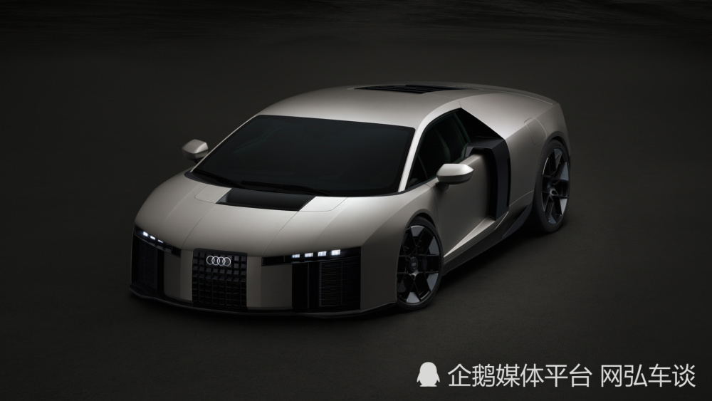Audi发布全新Nuvolari旗舰超级跑车