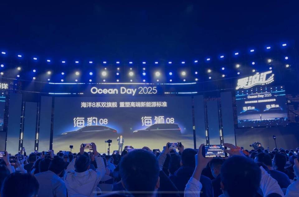 海豹08和海狮08,被正式确认,这两款车有点东西