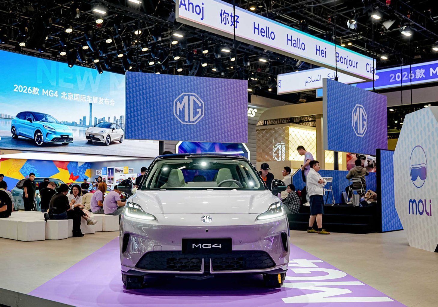 2026款MG4上市限时6.58万起重塑10万级纯电标杆