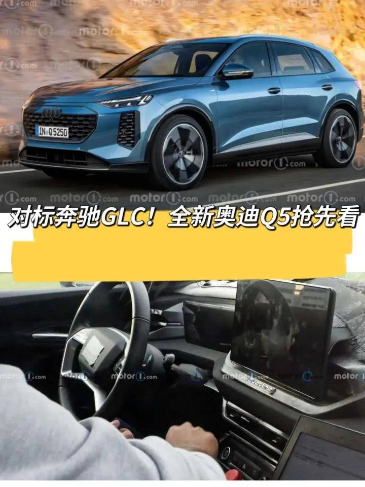 34.9万元起 全新奔驰纯电GLC SUV开启预售 历经两冬两夏耐久测试 8项亮点标配 样样值钱