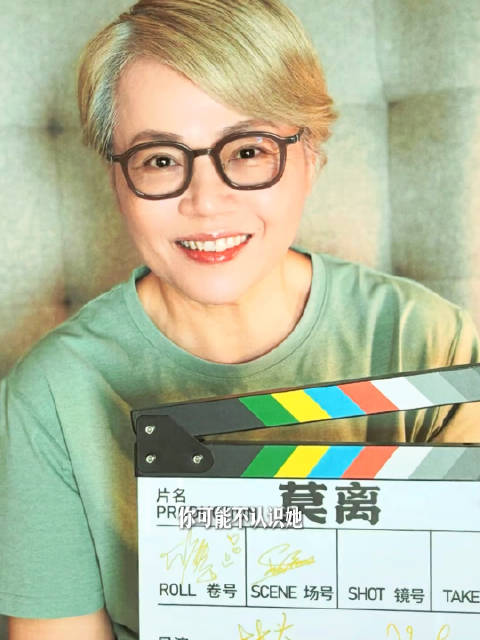 导演林玉芬30年打造多部爆款古偶，三生三世十里桃花、花千骨等出自其手