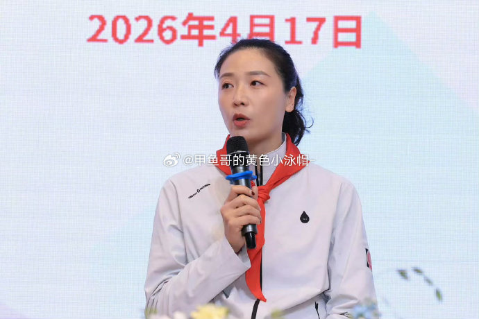 奥运冠军魏秋月履新：从奥运金牌到管理新岗，如何引领天津女排再出发？