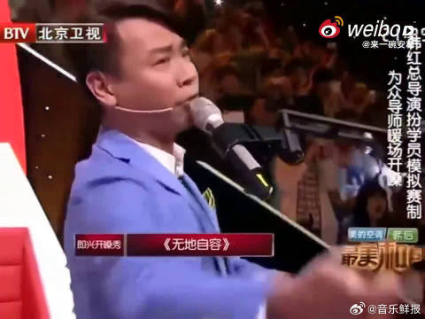 胡彦斌直播回应决赛拟邀陶喆