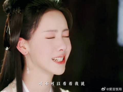 莲花楼主演红眼镜头引发观众共鸣