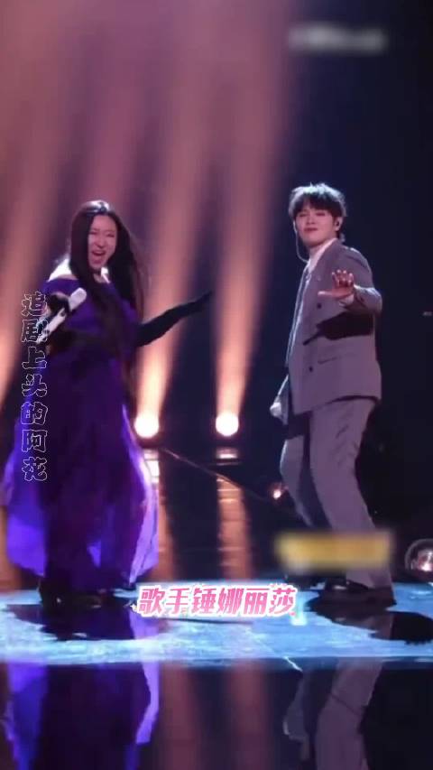 她是锤娜丽莎，也是歌手嵇嘉禾