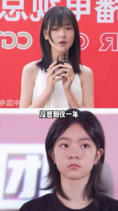 “杨恩又和王圣迪太像了，作为我这种脸盲的人很难分得清！”