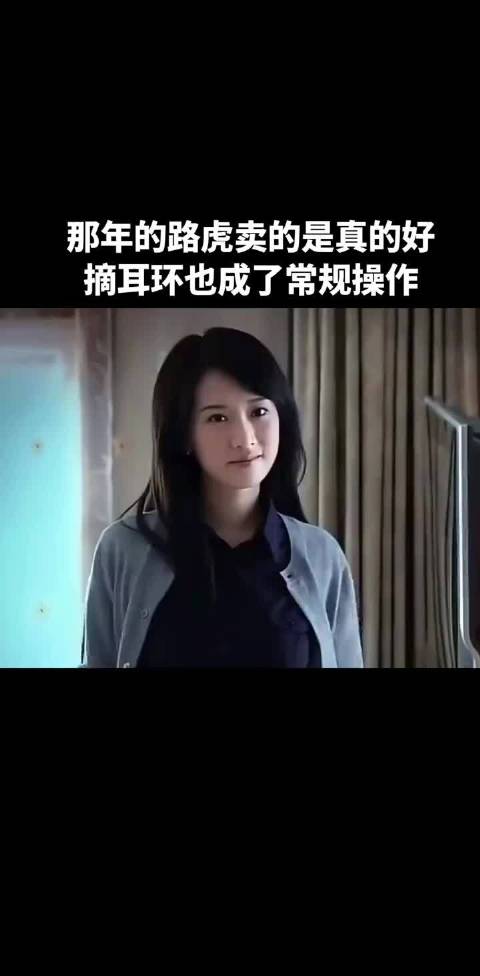 客观的说，谁见了海藻不迷糊？