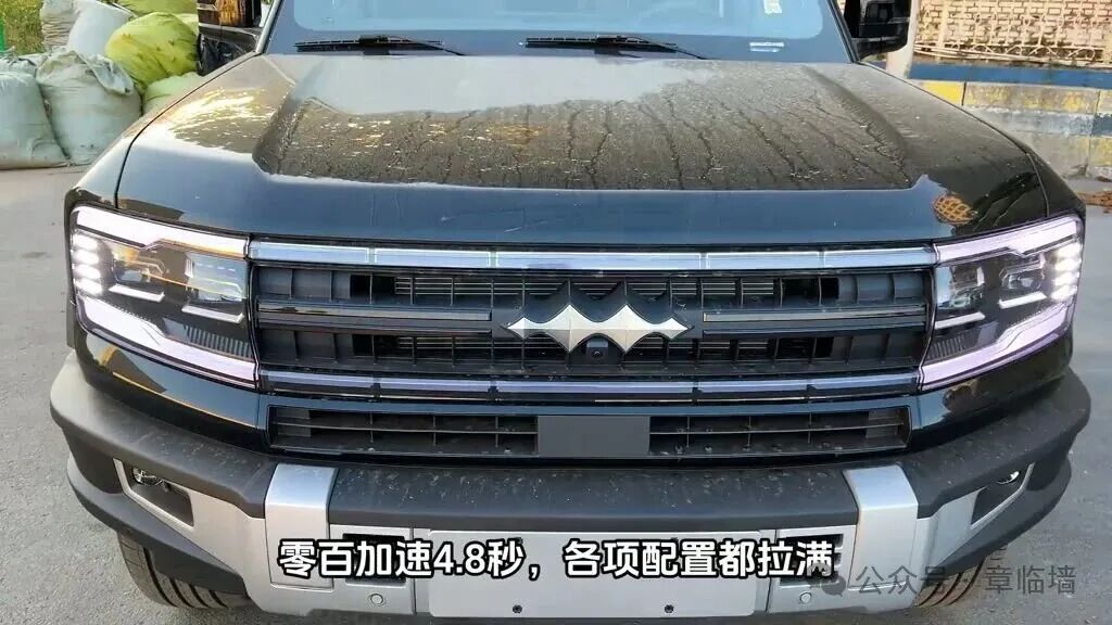 23万买带大梁的硬派越野,零百4.8秒油耗1毛多,方程豹豹5真香还是真坑?