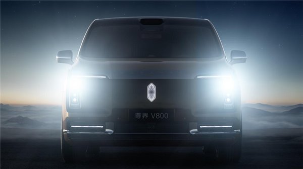 全球最大量产MPV登场，尊界V800探索百万级超高端MPV出行新体验 - IT之家