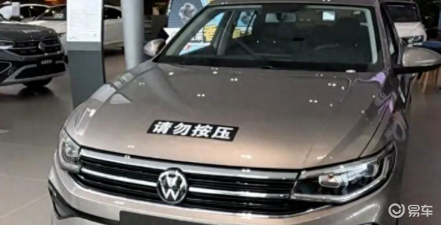 大众新车型:省油又省心，与朗逸卡罗拉竞争激烈