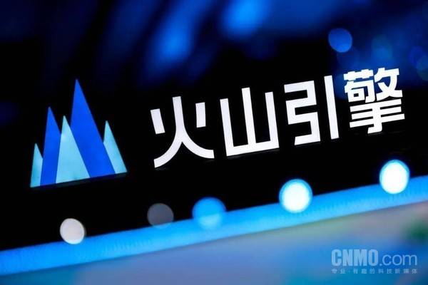 赛力斯与字节跳动联手！赛豆科技全新汽车品牌6月9日发布