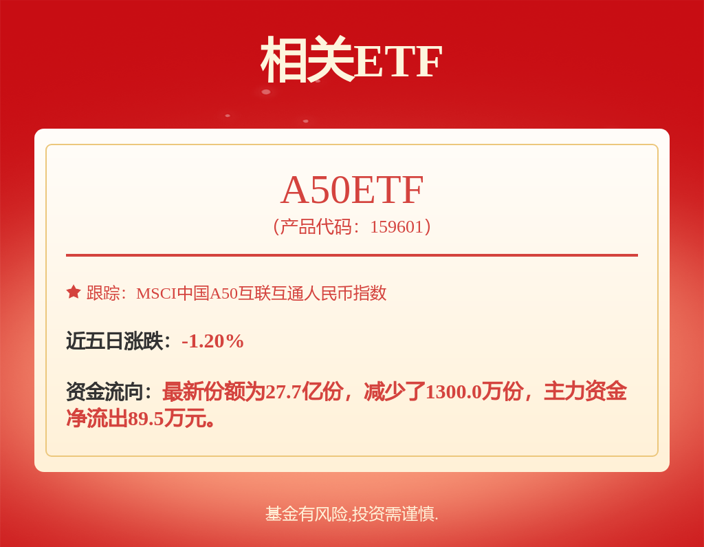 2025慕尼黑车展：阿维塔06正式亮相，国内权益价19.49万起_汽车频道_证券之星
