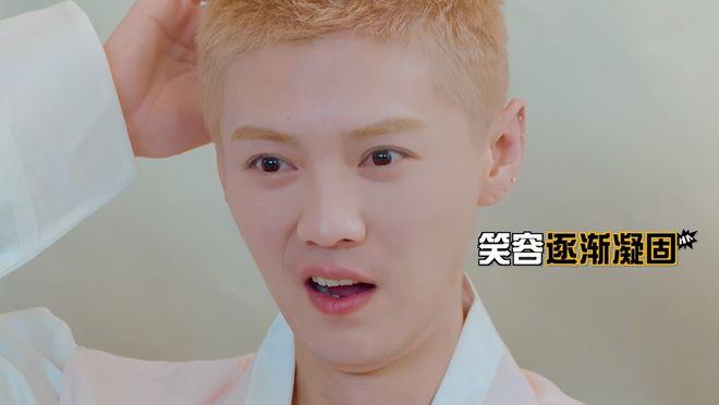 《五哈6》王勉逆袭高光不断，鹿晗逐渐透明！常驻地位要洗牌？