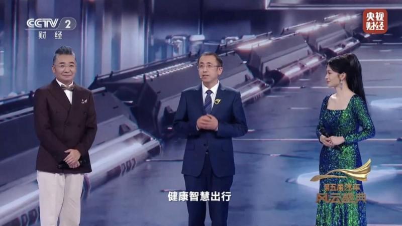 速看!岚图知音斩获央视“风云2024·健康车”，新春福利直接“卷麻”了!