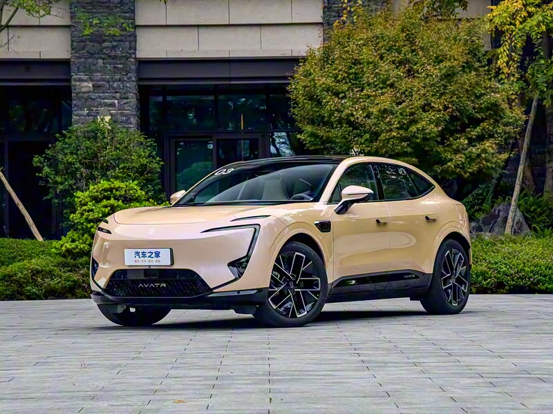 阿维塔 E11 初始售价是多少?