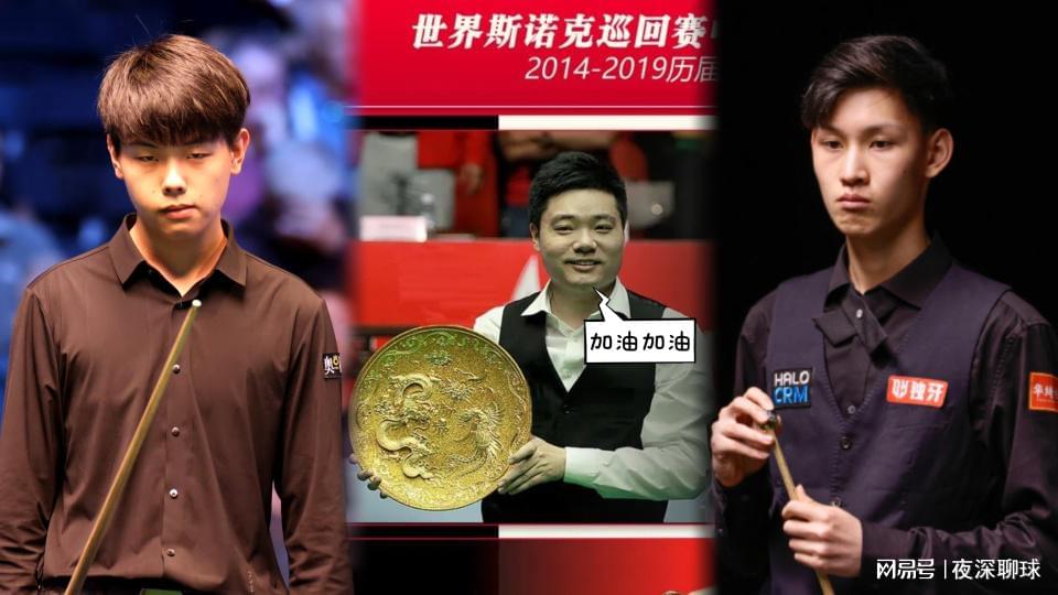 丁俊晖最新采访：称中国斯诺克时代已至，自己愿打到60岁再退役！