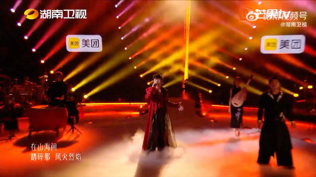 胡彦斌简直魔丸本丸
