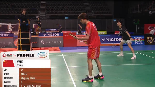 王昶梁伟铿2比0胜韩国组合晋级澳羽公开赛四强